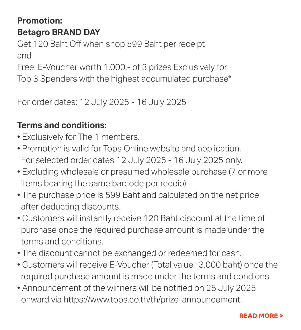 promotion-brand-day-betagro-2