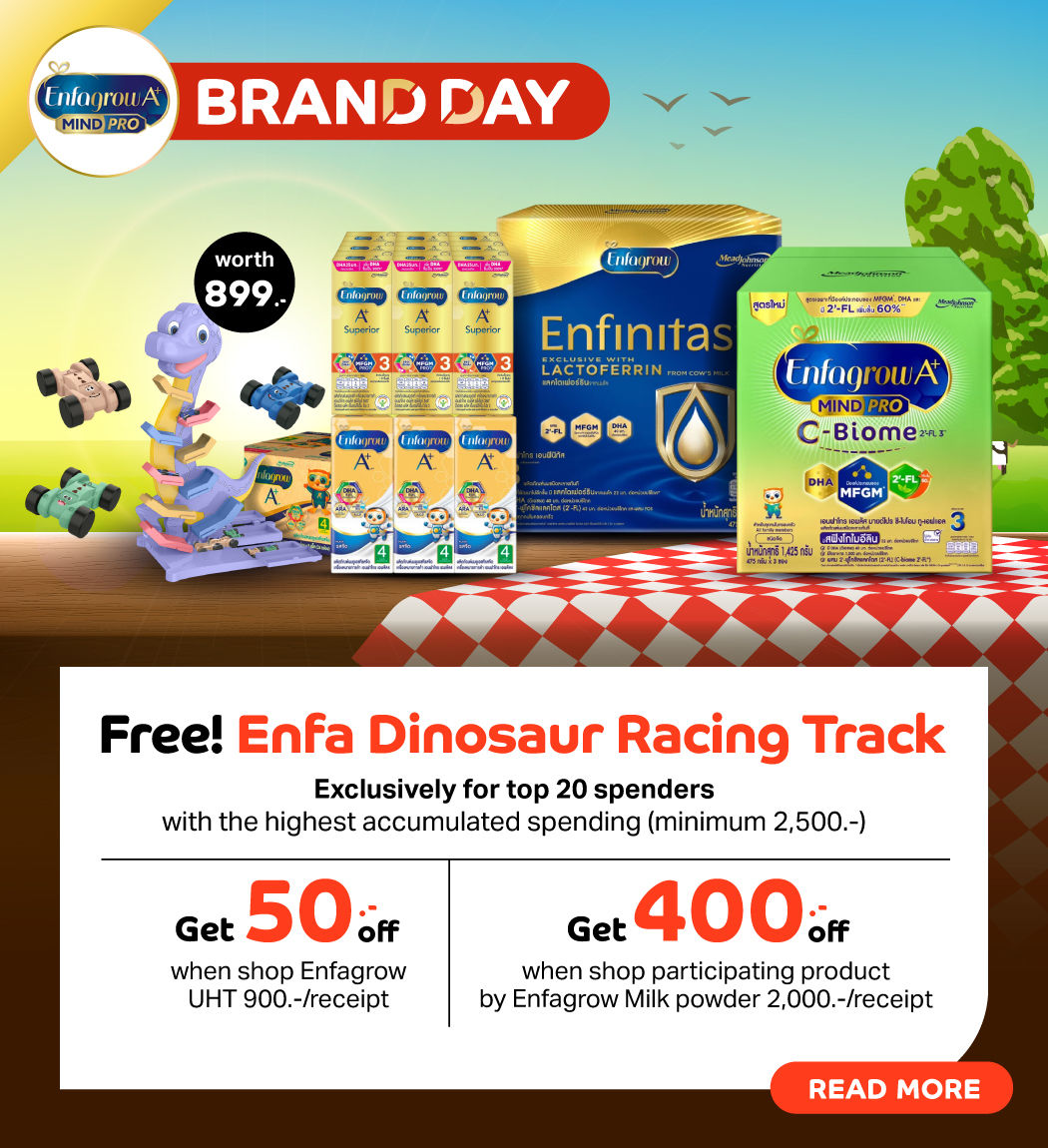 promotion-enfagrow-brandday-2025-1