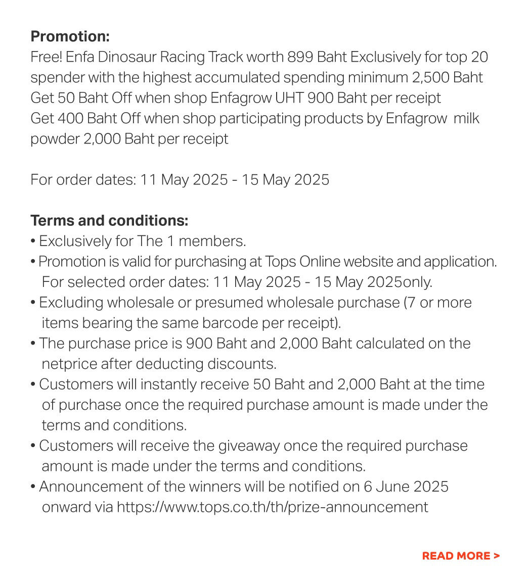 promotion-enfagrow-brandday-2025-2
