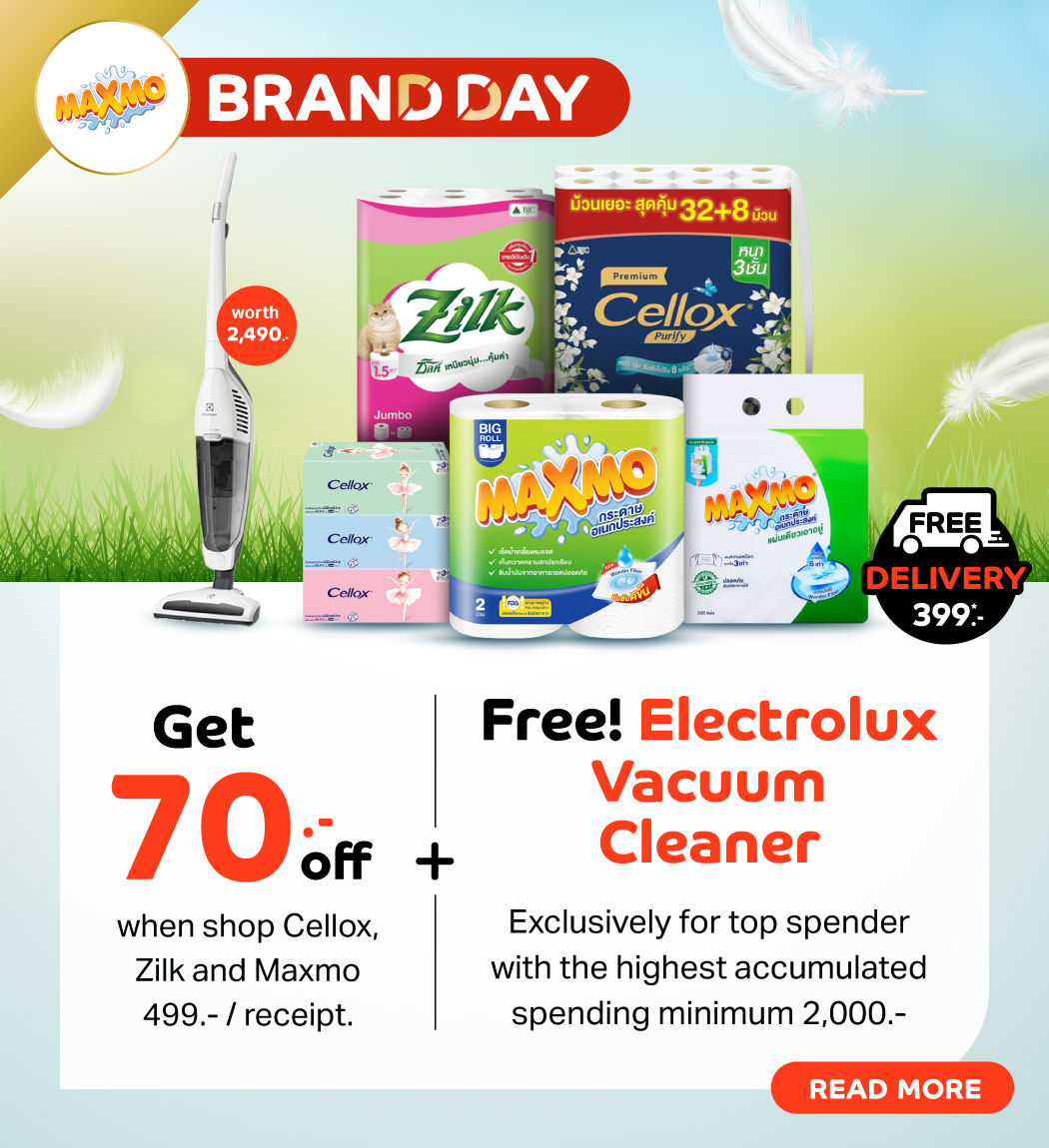 promotione-bjc-brand-day-27-31-jul-2025-1