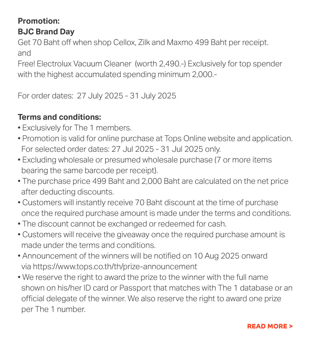 promotione-bjc-brand-day-27-31-jul-2025-2