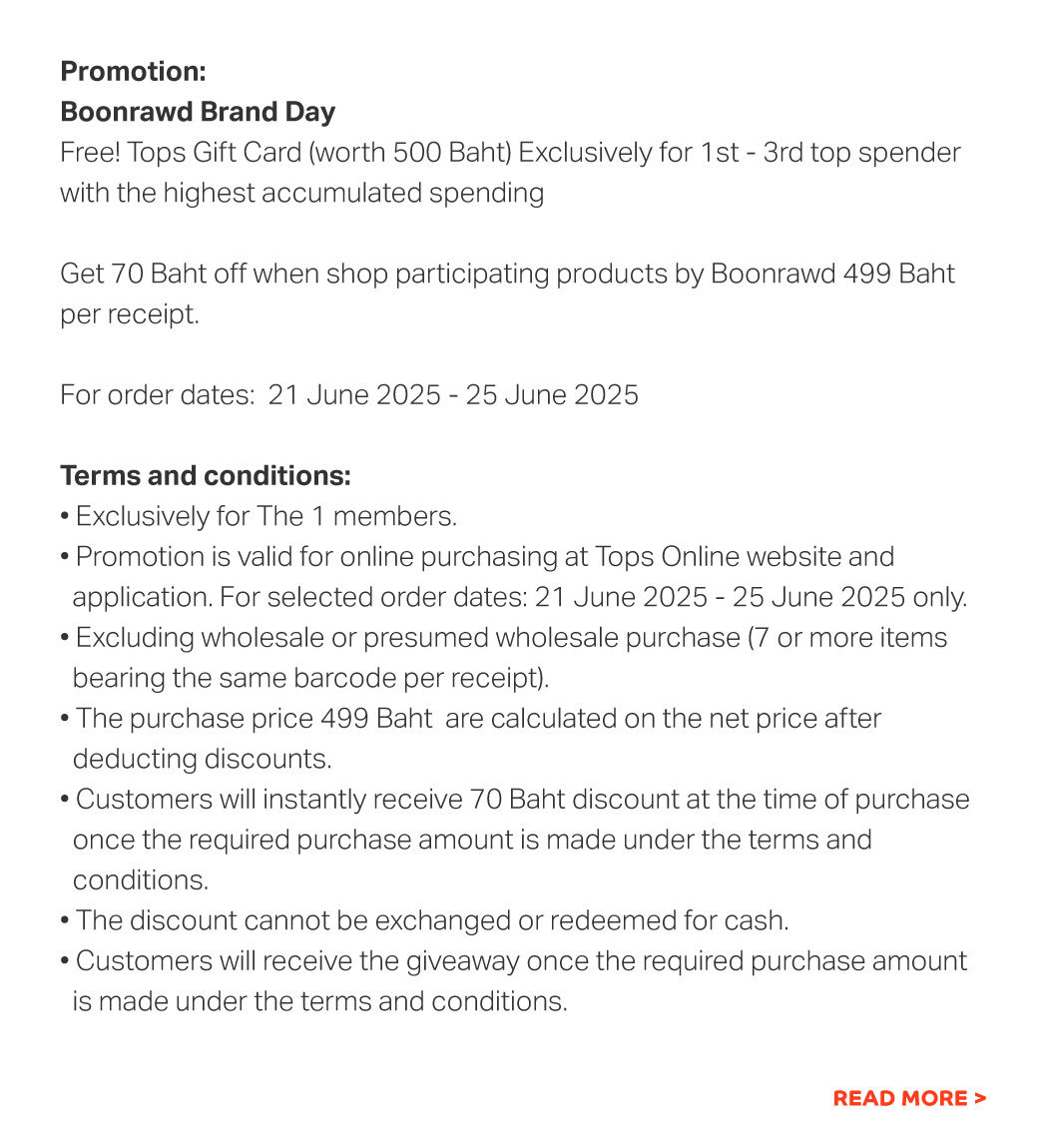 promotion-boonrawd-brand-day-2025-2