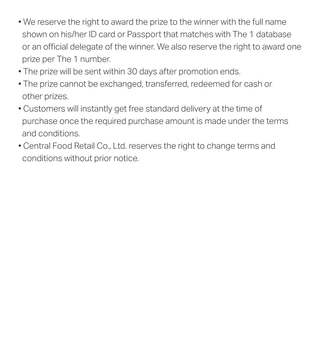 promotion-ip-one-brand-day-2025-3