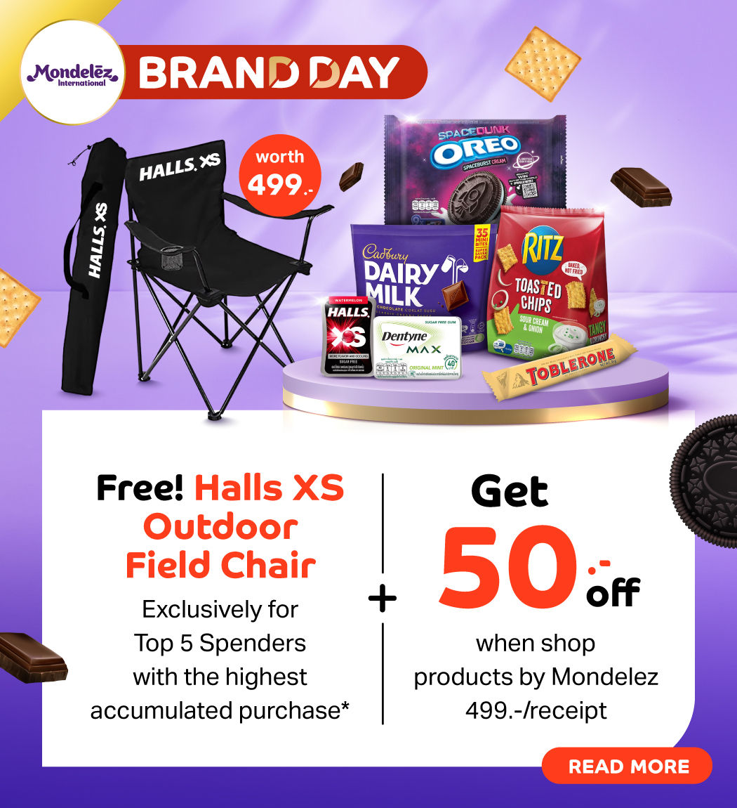 promotion-mdlz-brand-day-2025-1