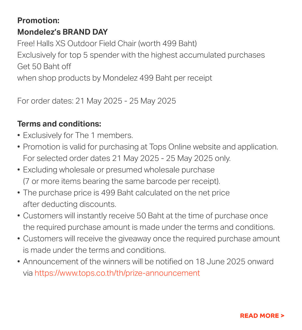 promotion-mdlz-brand-day-2025-2