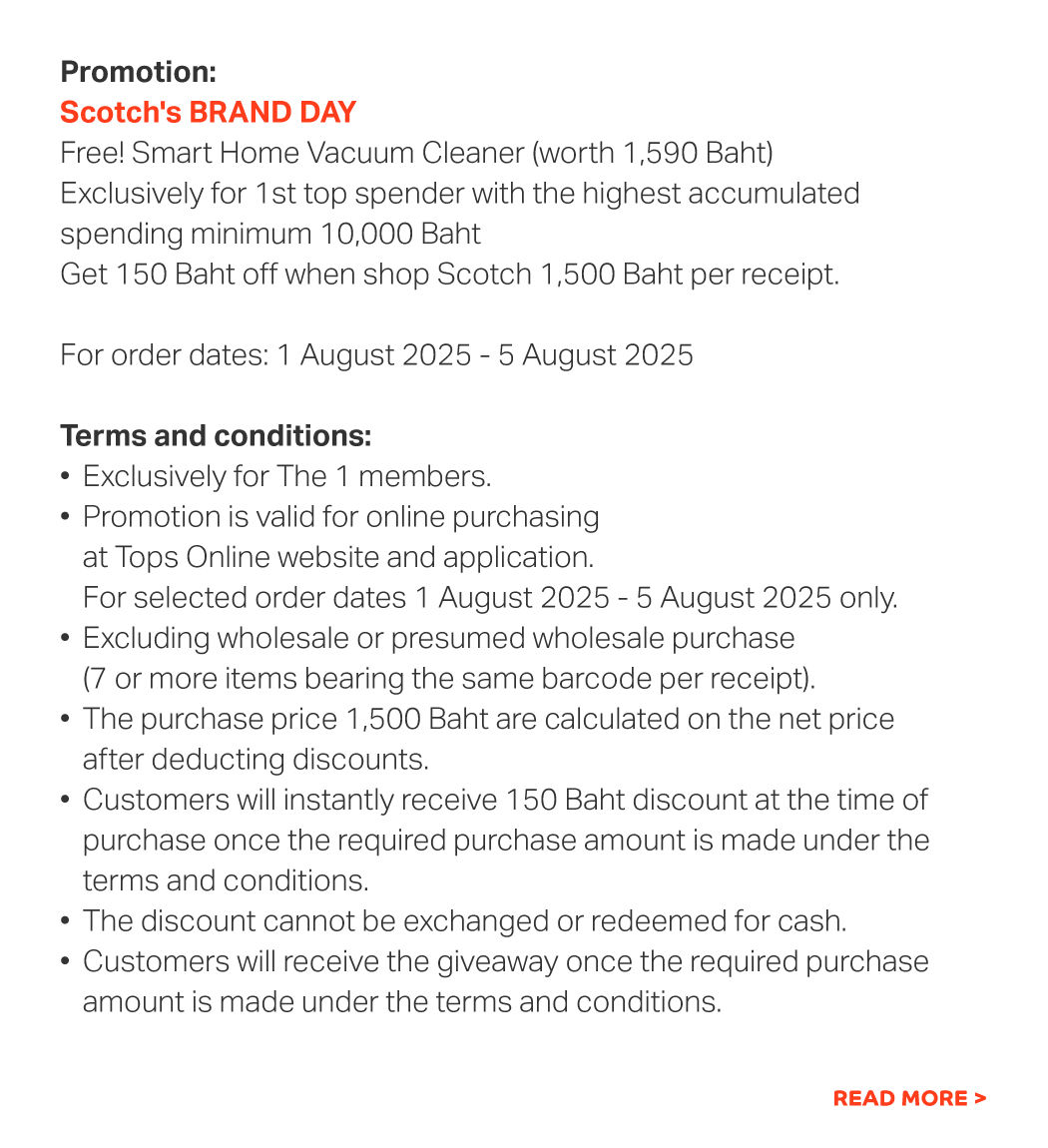 promotion-scotch-brandday-2025-2