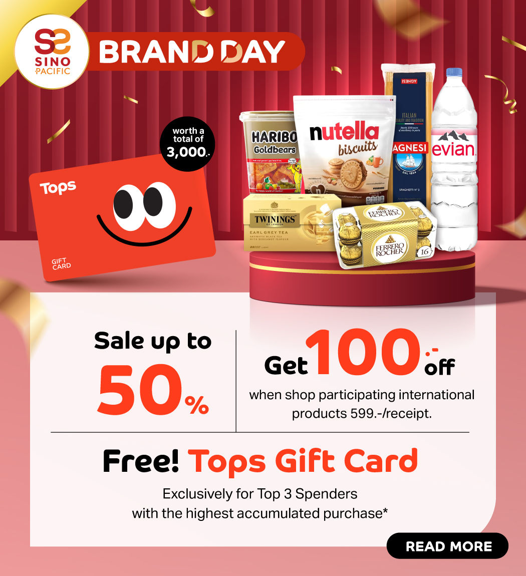 promotion-sino-brand-day-2025-1
