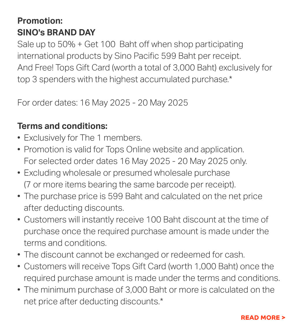 promotion-sino-brand-day-2025-2