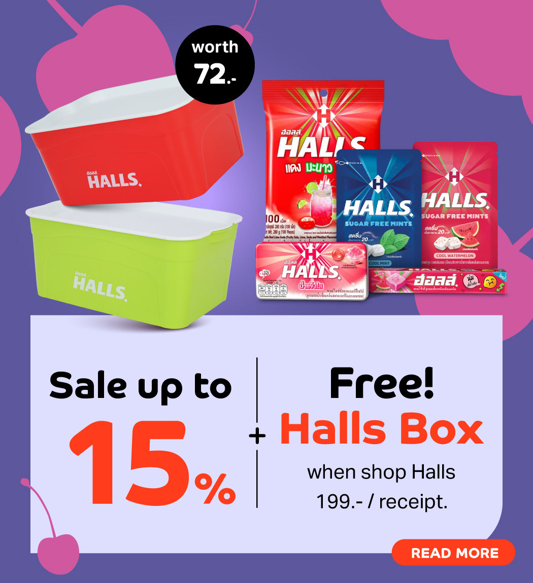 promotion-halls-11-24june-2025-1