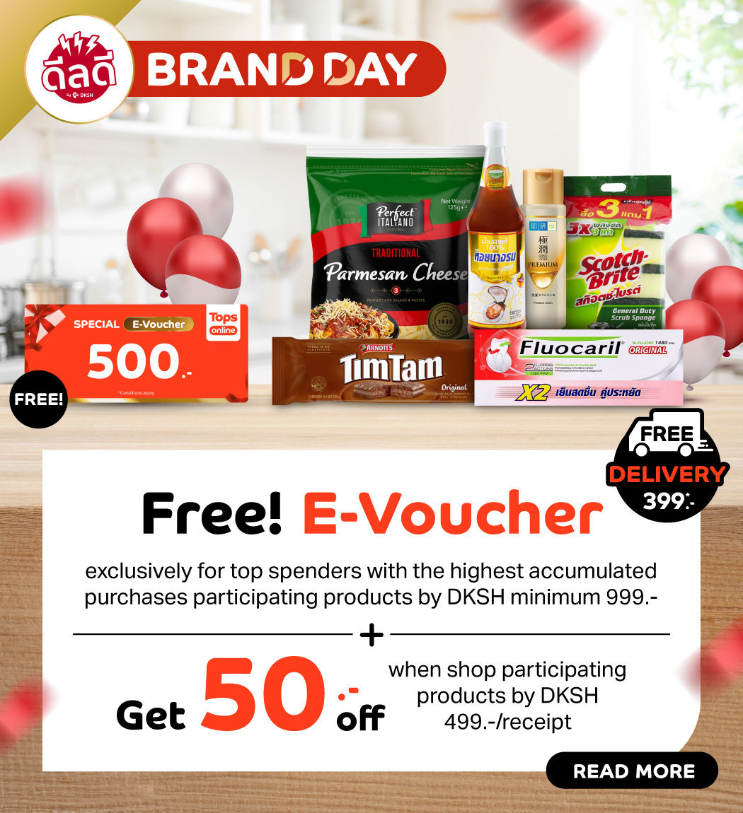 promotion-dksh-brand-day-2024-1