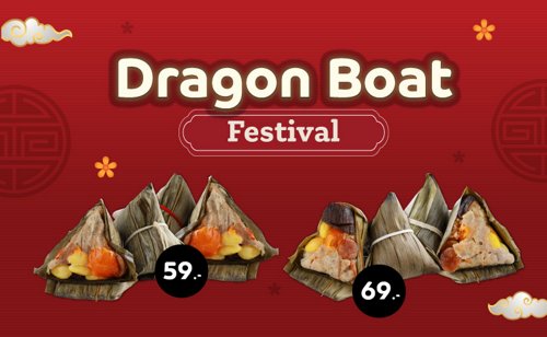 Dragon Boat Festival