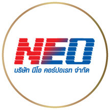 นีโอ
