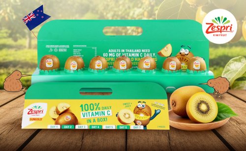 New Zealand Sun Gold Kiwifruit Pack 7