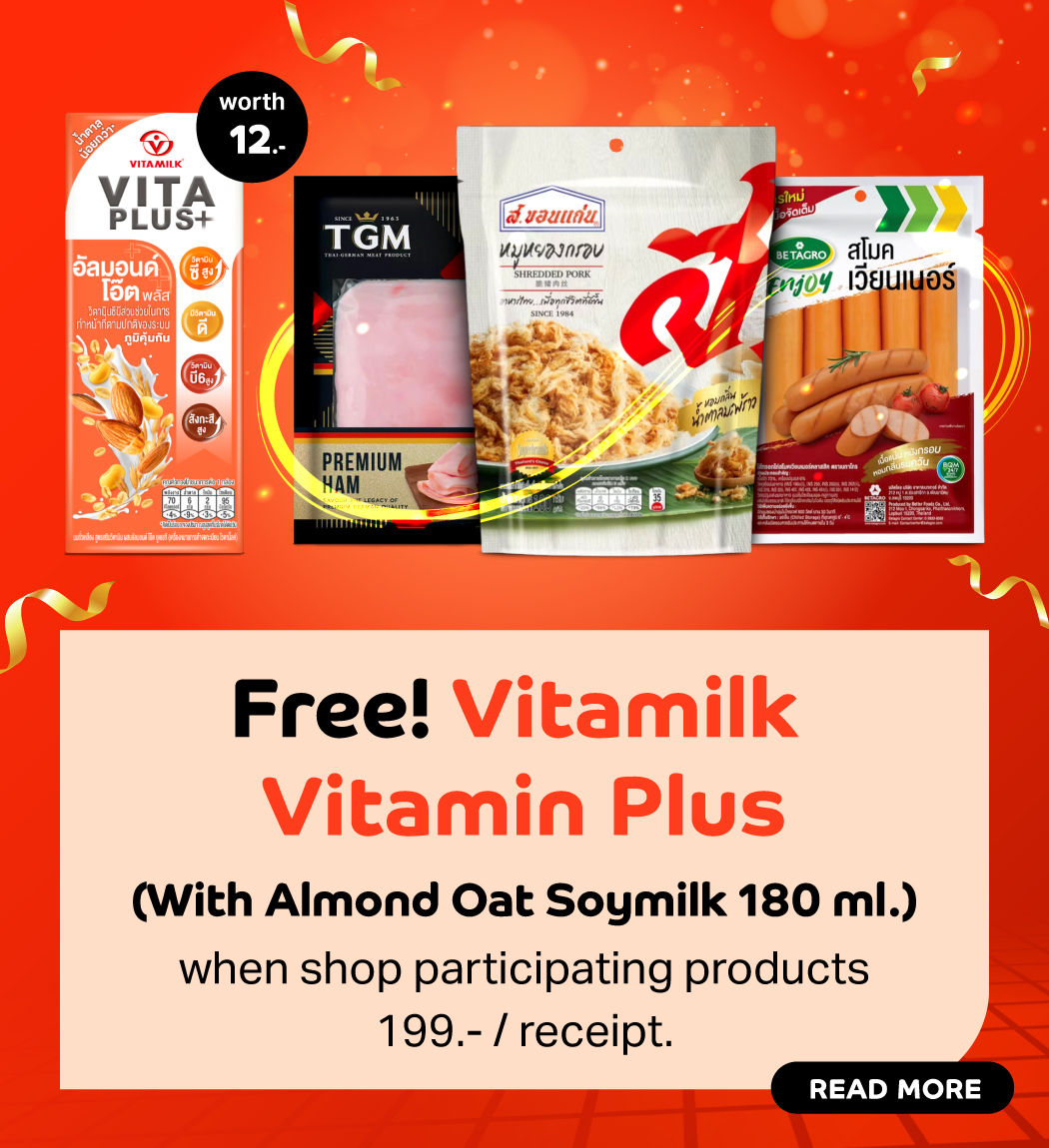 promotion-greenspot-free-with-fresh-6-19-aug-2025-1