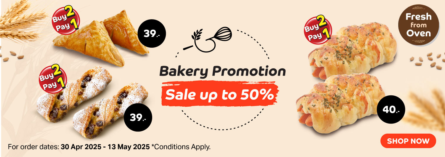 HighlightBakery|30-13|05|25