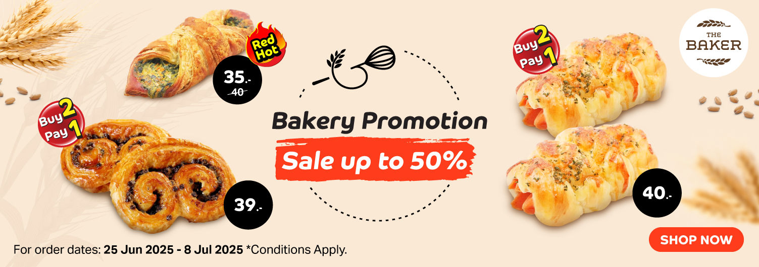 TheBaker|25-08|07|25