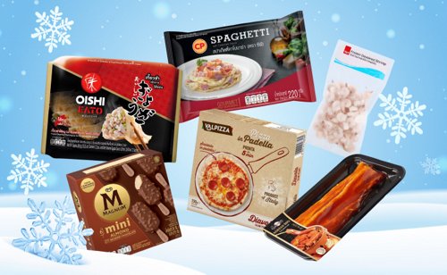 Promotion Frozen Food