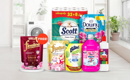 Household Discount