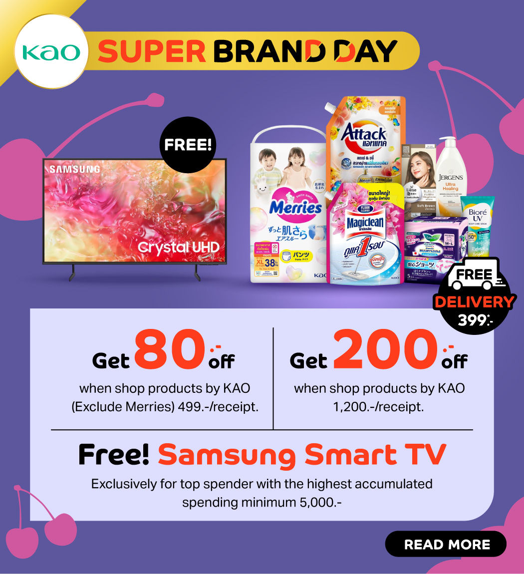 promotion-kao-brand-day-2025-1