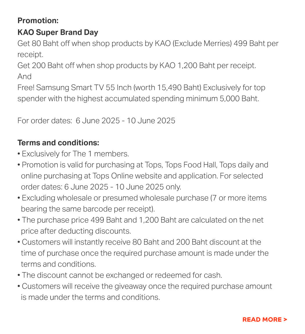 promotion-kao-brand-day-2025-2