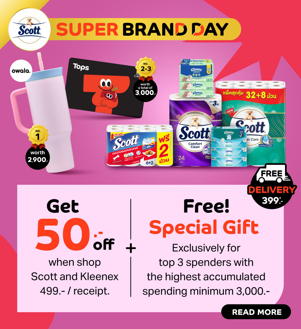 promotion-kc-brand-day-2025-1