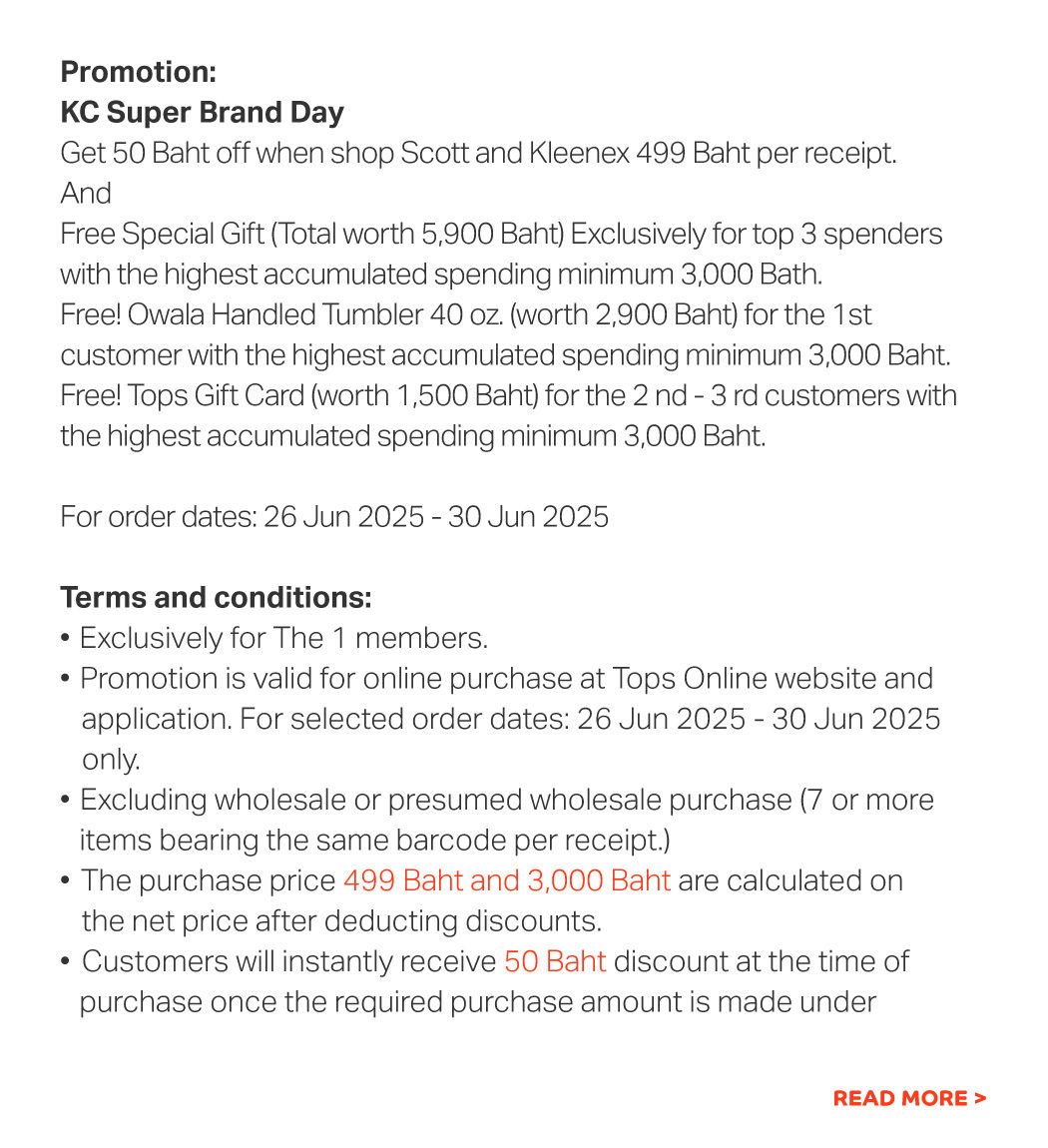 promotion-kc-brand-day-2025-2