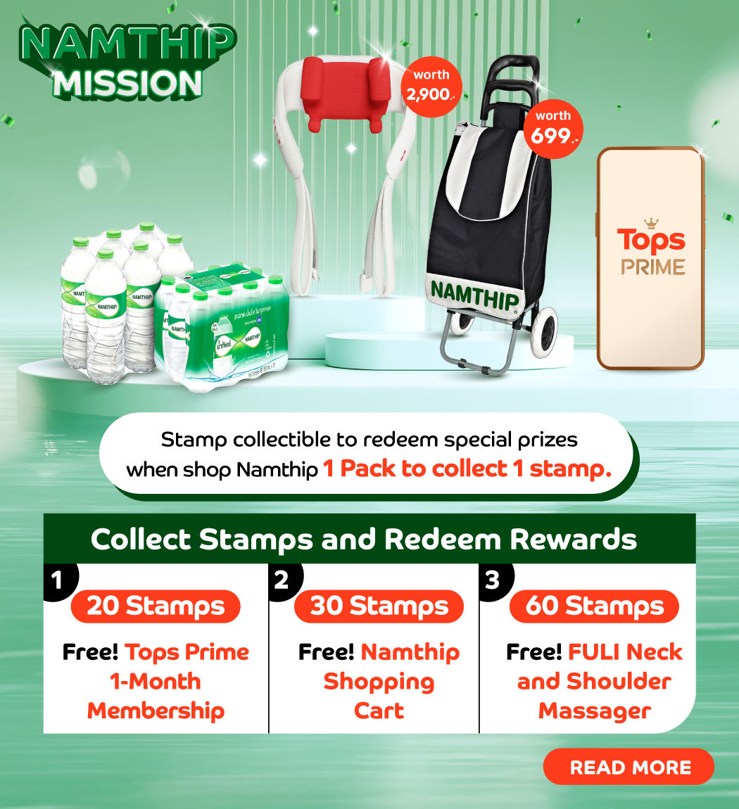 promotion-namthip-mission-9july-30sep-2025-1