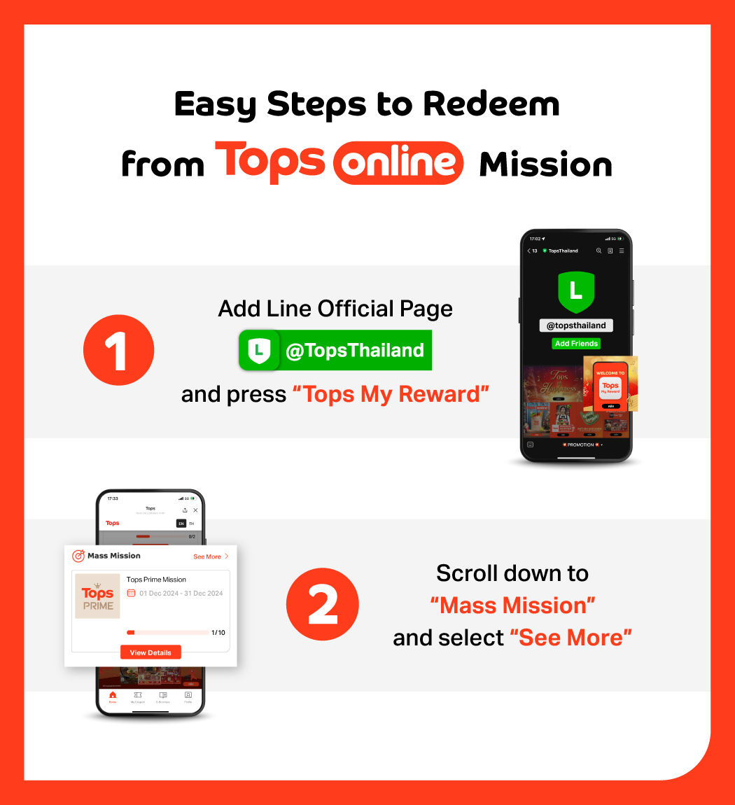 promotion-namthip-mission-9july-30sep-2025-4