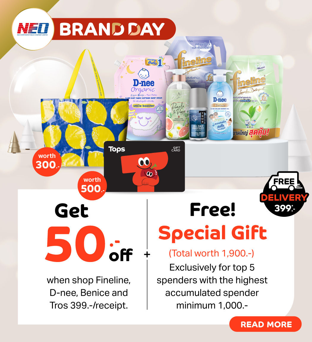 promotion-neo-brand-day-2024-1