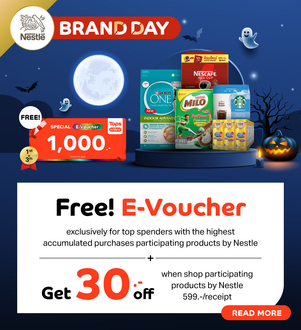 promotion-nestle-brand-day-2024-1