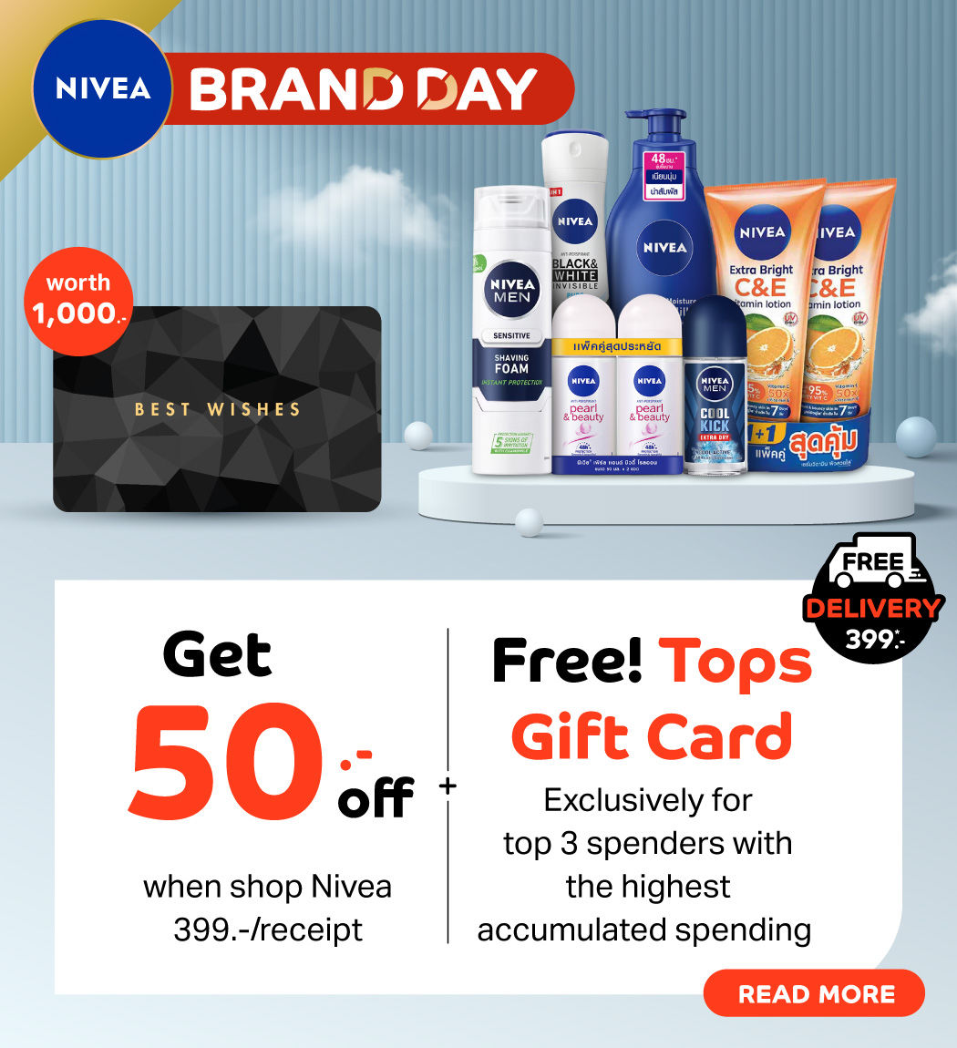 promotion-nivea-brand-day-2024-1