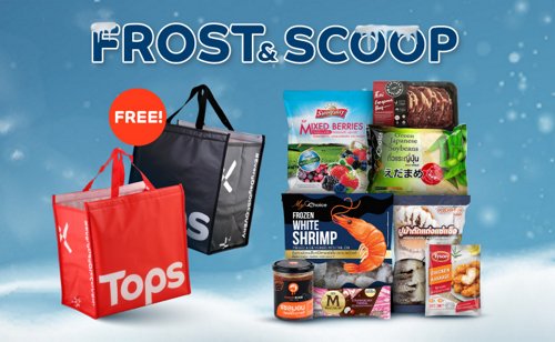 Frost & Scoop.