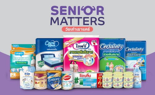 Senior Matters