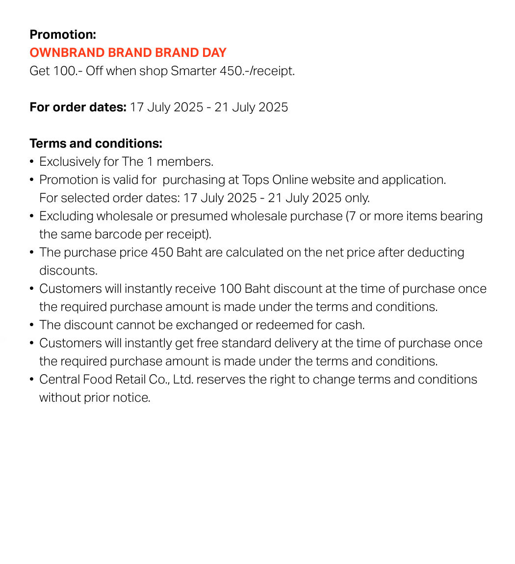 promotion-smarter-brand-day-17-21-jul-25-2