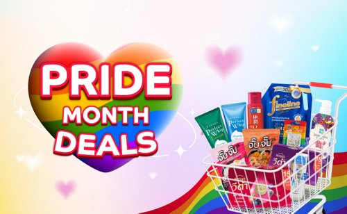 Pride Month