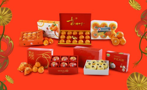 Imported fruits For Chinese New Year Festival