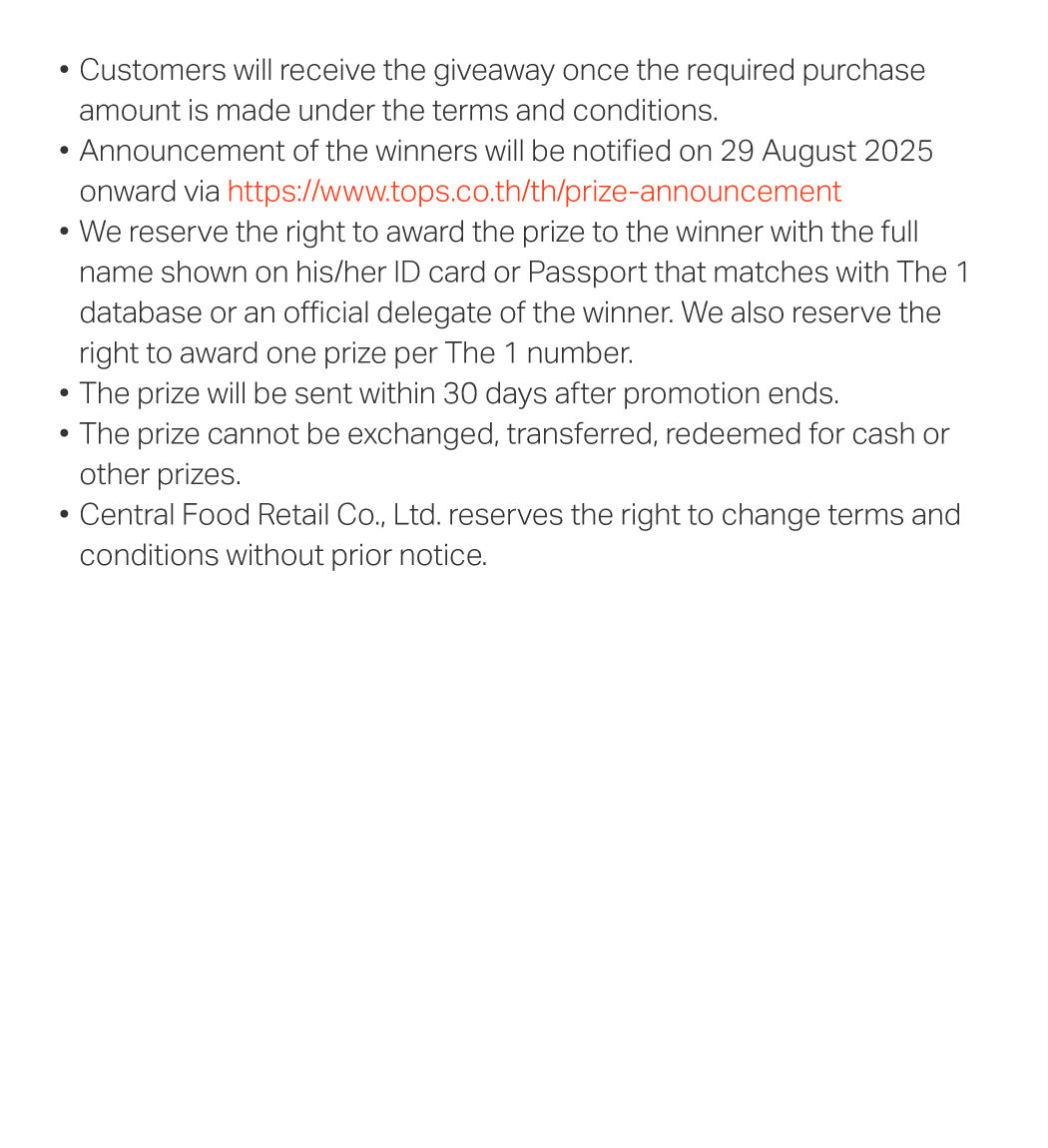 promotion-sino-super-brand-days-6-11-aug-2025-3