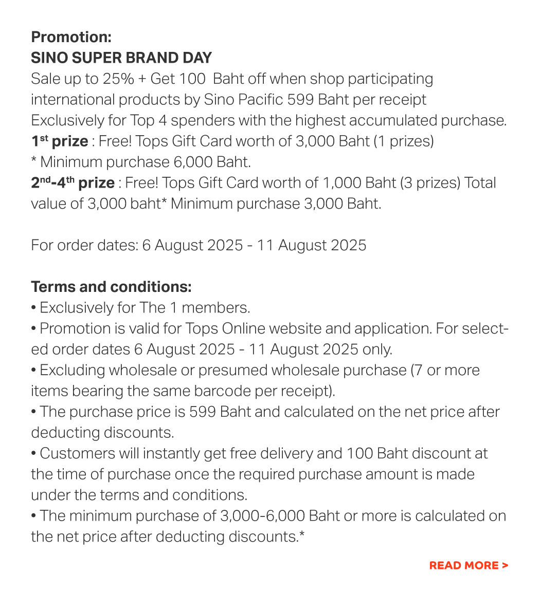 promotion-sino-super-brand-days-6-11-aug-2025-2