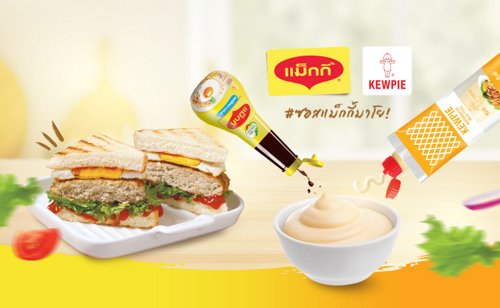 A Delicious Secret Dipping Sauce by MAGGI x KEWPIE