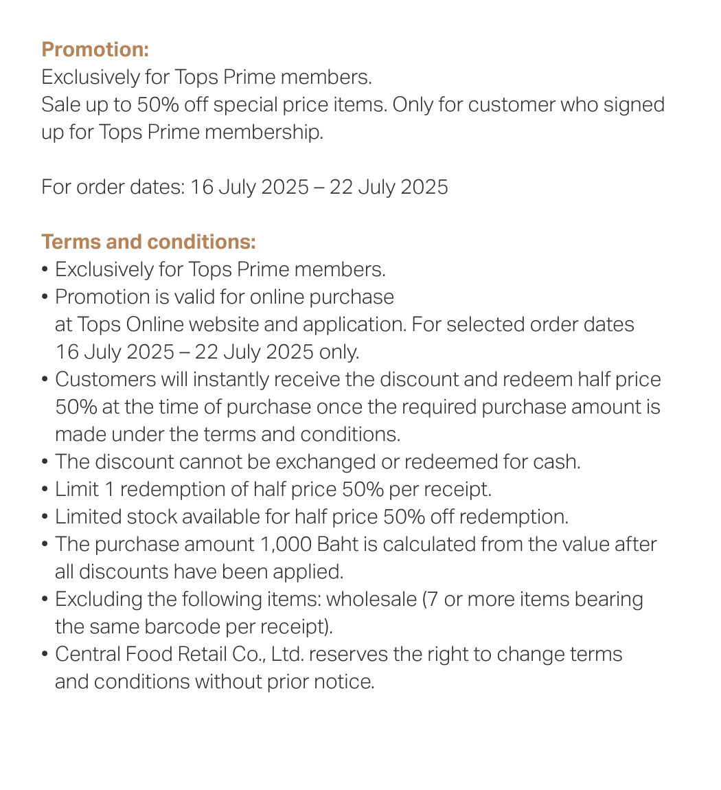 promotion-tops-prime-july-2025-2