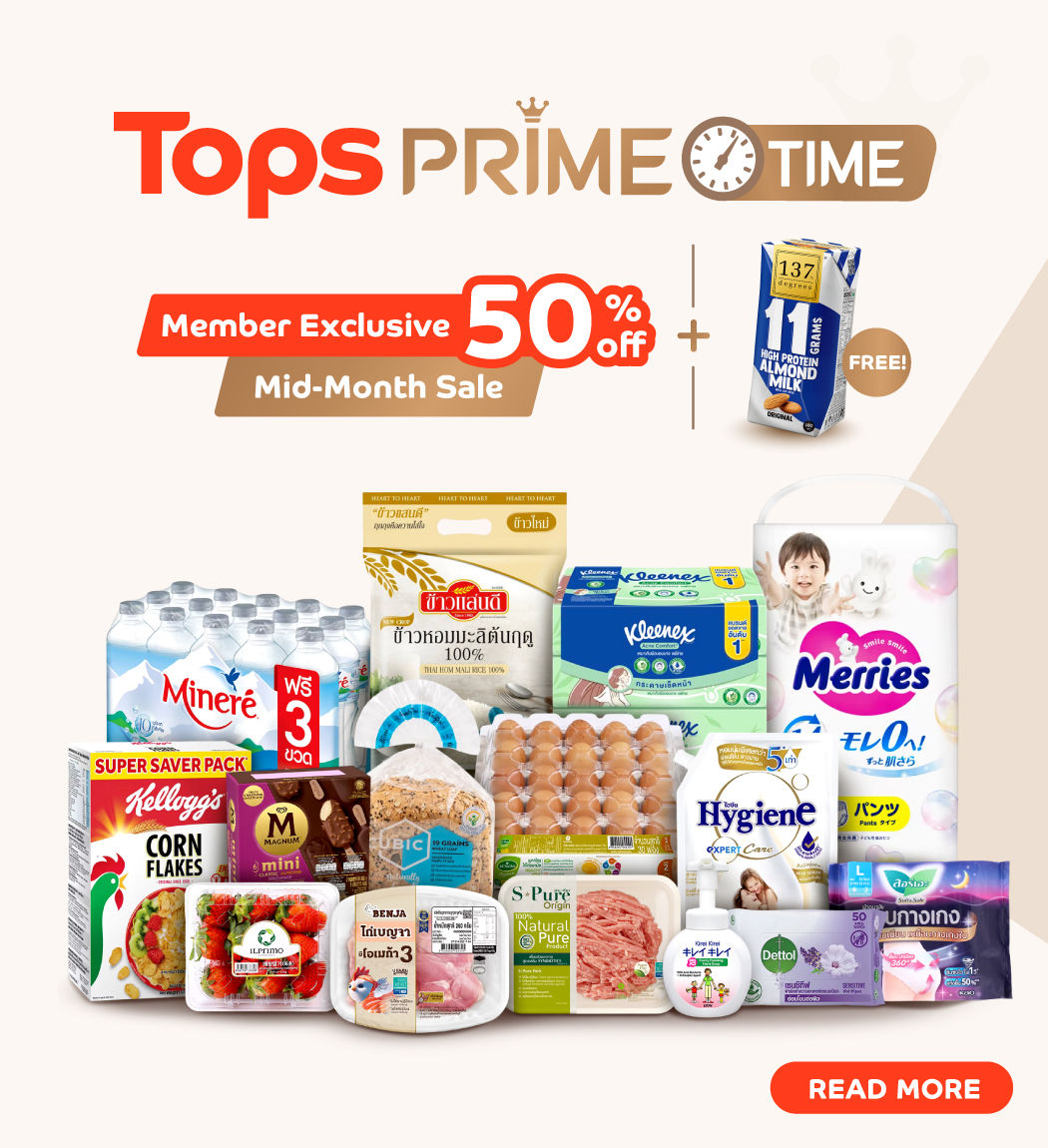 promotion-tops-prime-may-2025-1
