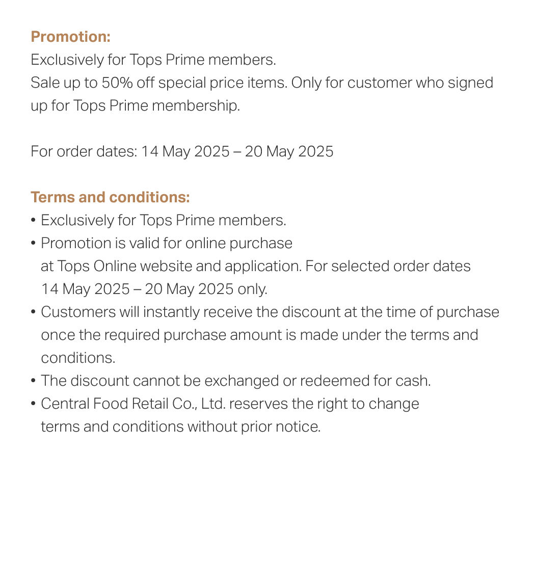 promotion-tops-prime-may-2025-2