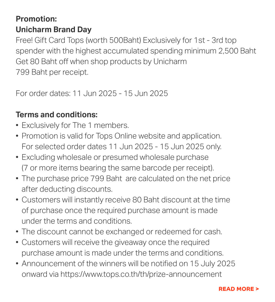 promotion-unicharm-brand-day-2025-2