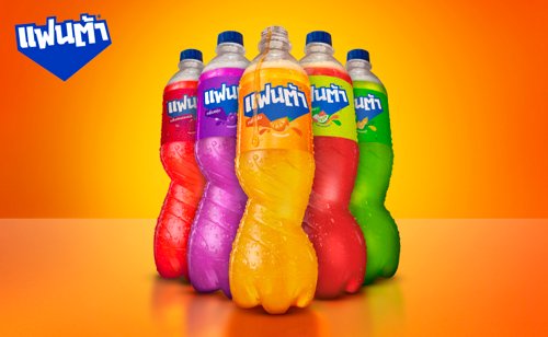 Fizzy with Irresistible Taste “Wanta 'Fanta'?"