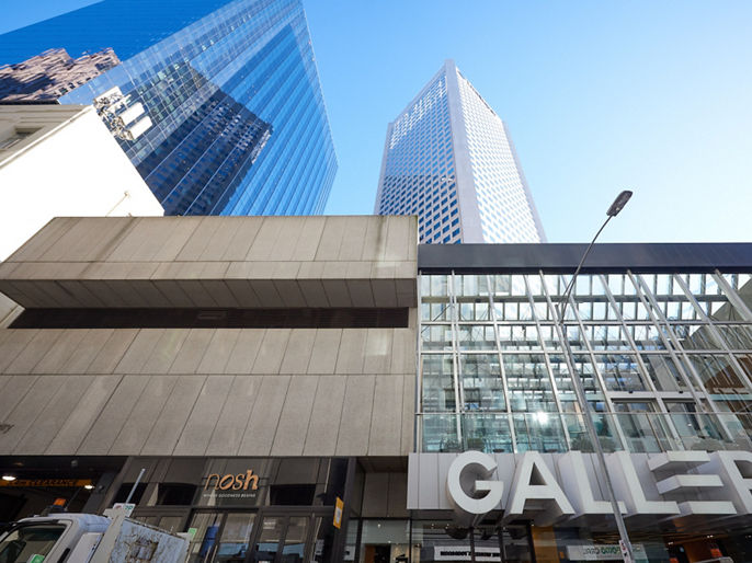 385 Bourke Street Tower and Galleria
