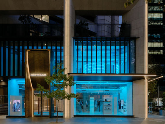 Q&A: ABOVE THE CLOUDS