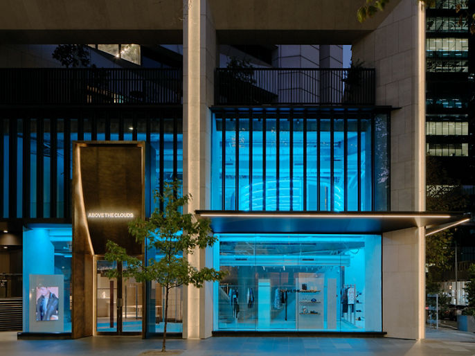 above the clouds founders