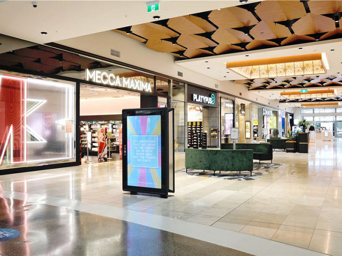 Botany Town Centre gallery 3