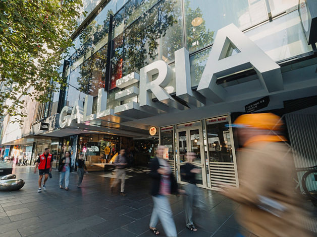 dexus_galleria_alwayson_landingpagebanner