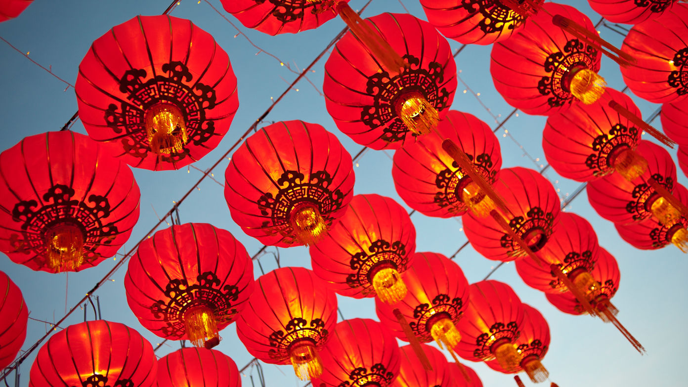 Lunar New Year 